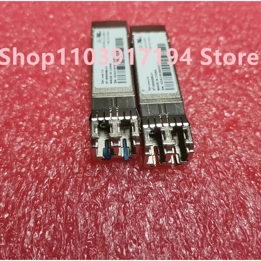 Brocade 단일 모드 광섬유 모듈 16G 1310nm 10km 57-000089-01