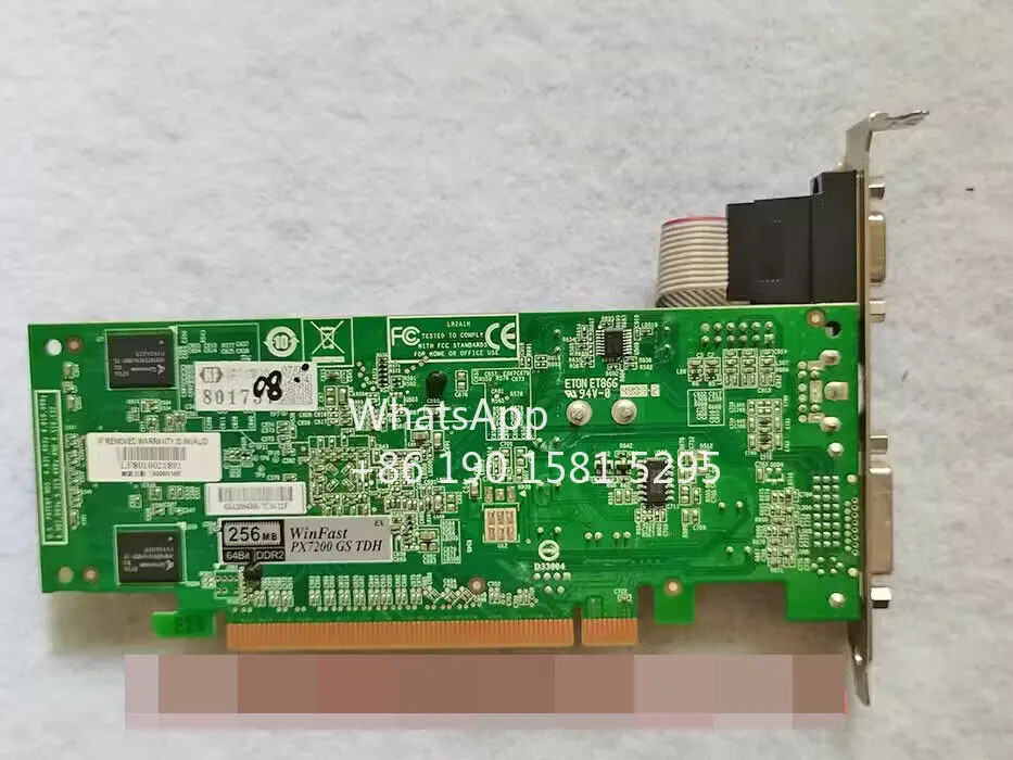 리퍼 WinFast px7200 GS TDH LR2A1H GPCB REVD