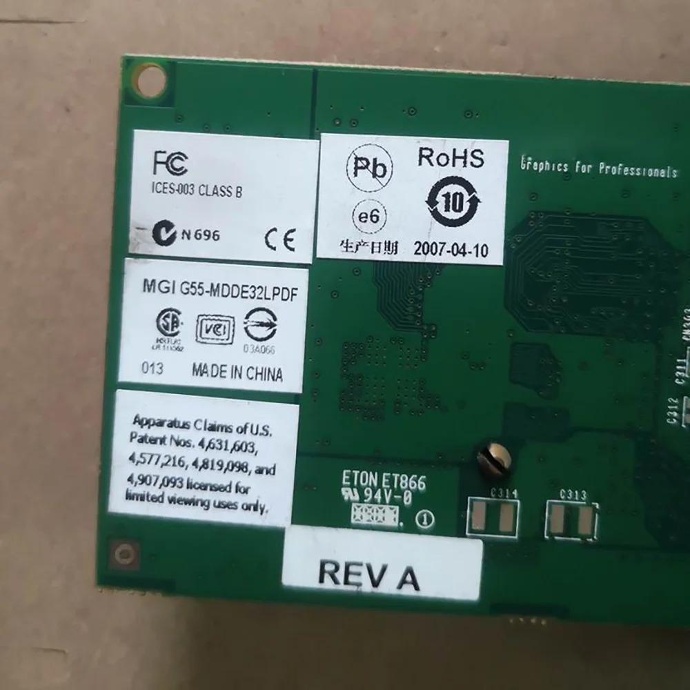 Matrox MGI G55-MDDE32LPDF G550 PCI-E X1 그래픽 카드375-3433-01
