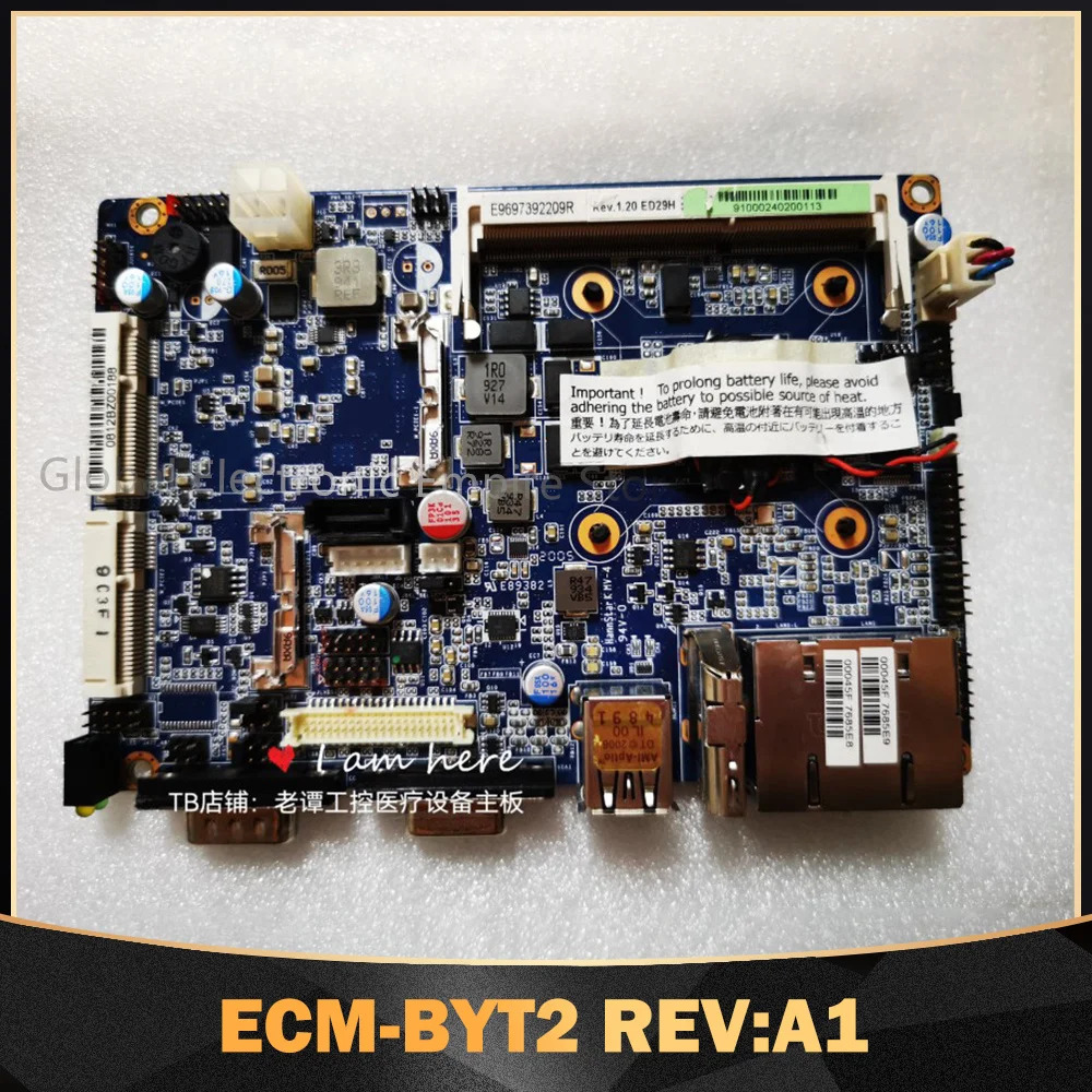 산업제어 기기 마더보드 ECM-BYT2 R1