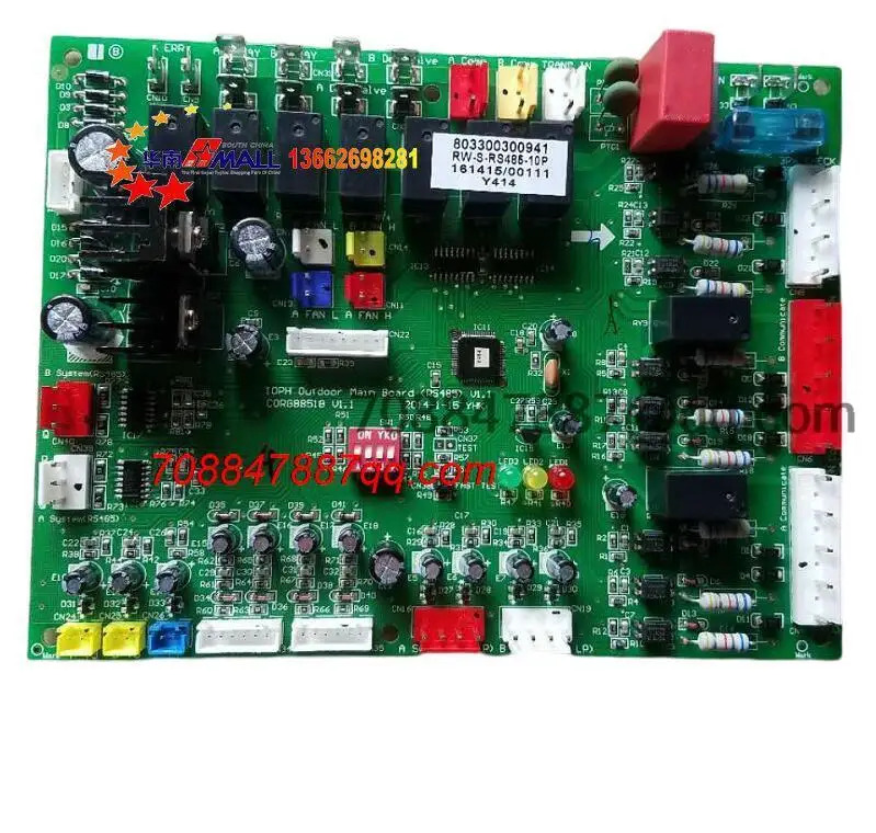 RW-S-RS485-10P 803300300941 CORG88518