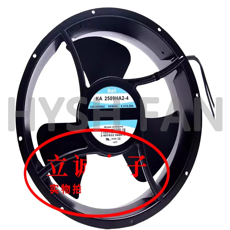 KA2509HA2-2/4 220V KA2509HA1-2 110V 25489 냉각팬