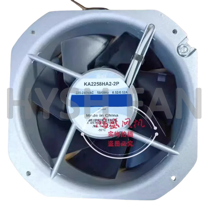 축 냉각팬 KA2258HA2 HA3 220V 380V 22580