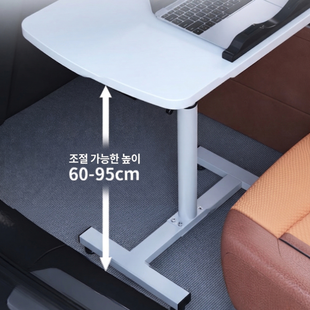 오토크루 접이식 차량용 테이블 차안책상 높이조절 거치대 AC-TB05 - 상세 이미지 2