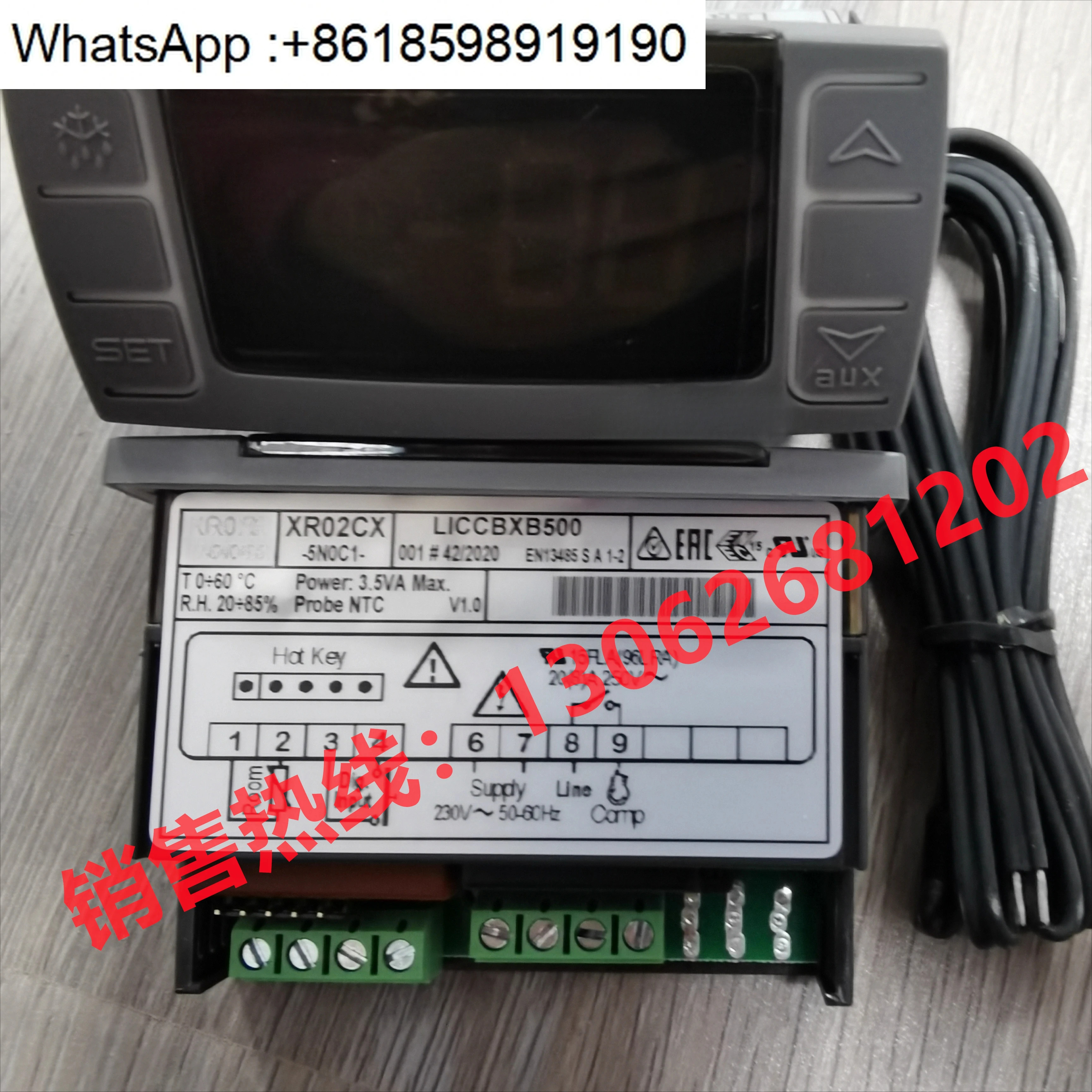온도 조절기 DIXELL XR02CX-5N0C1