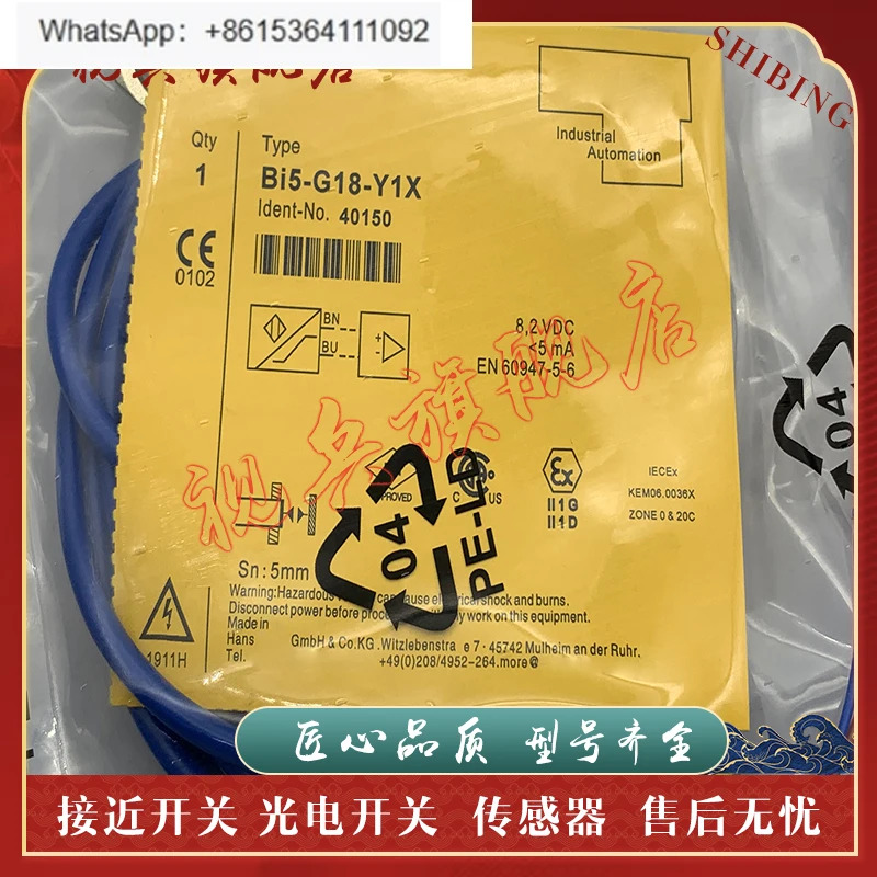 센서 BI5-G18-Y1 BI5-G18-Y1X NI8-M18 BI2-G12-Y1 BI2-G12-Y1X