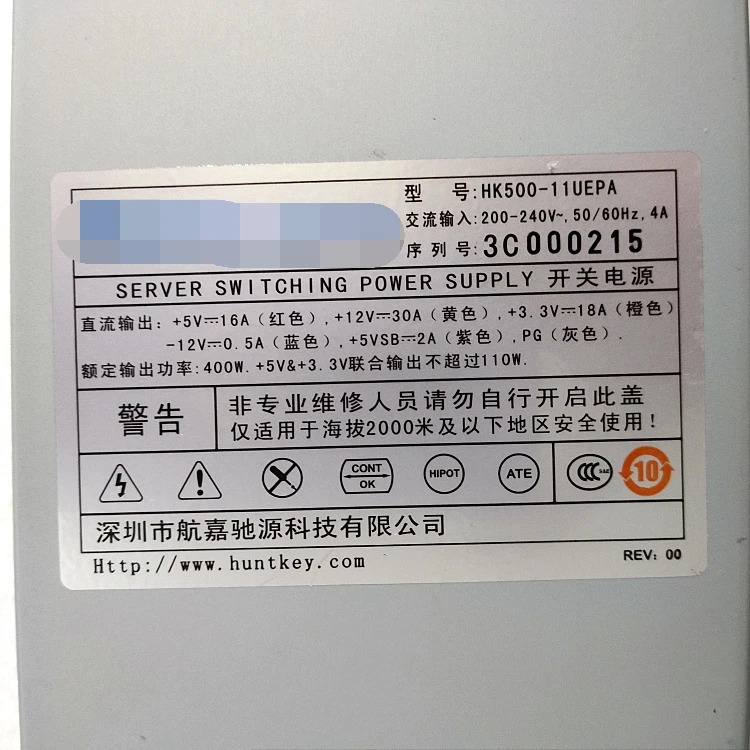 HK500-11UEPA 고효율 전원공급장치 모듈