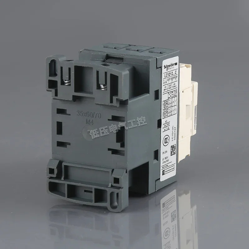 슈나이더 접촉기 LC1D32E7C 32A 48V