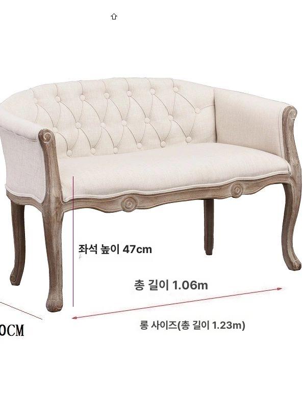 빈티지 카페의자 암체어 패브릭 북유럽 노르딕 레트로 테라스 라운지체어 - 상세 이미지 4