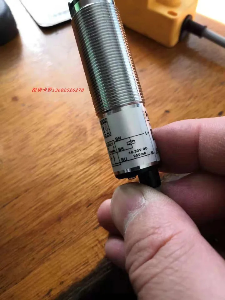 MRD-300N Yahong Prosensor 오리지널 부티크 확산 반사 원통형 금속 광전스위치 센서
