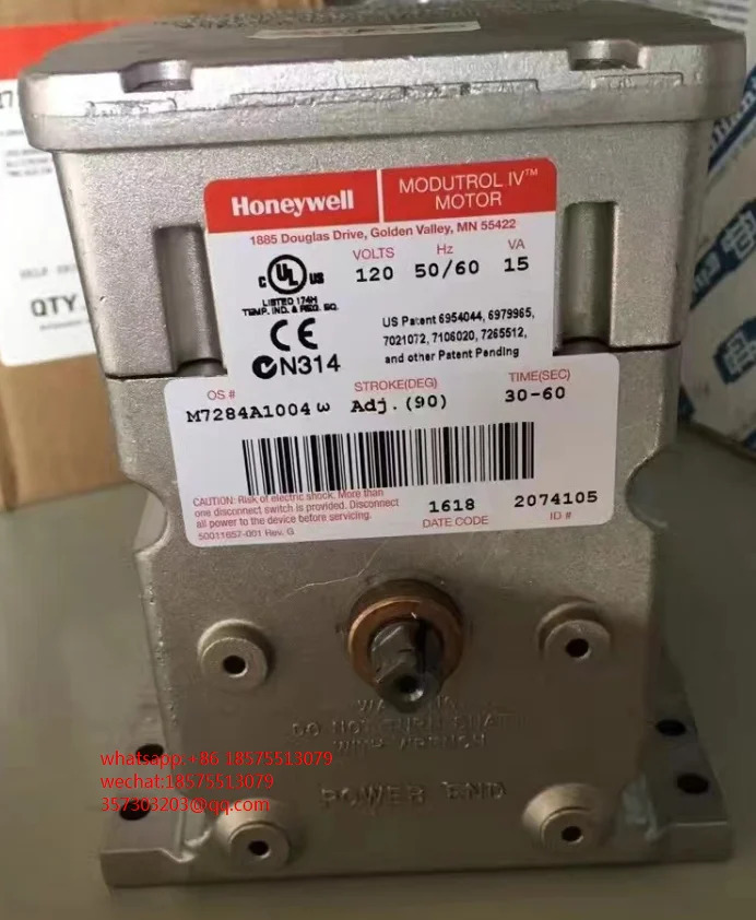 HONEYWELL 서보모터 M7284A1004
