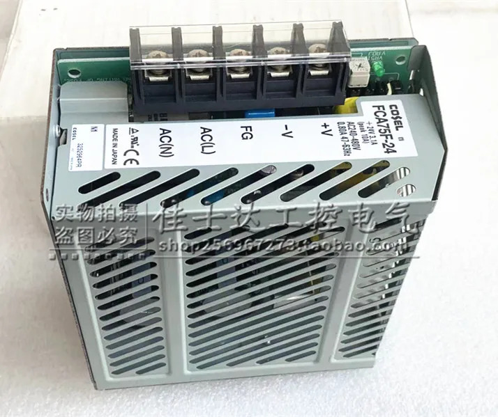 EL Corso DIN 레일 타입 스위칭 전원공급장치 FCA75F-24 24VDC 3.1A 75W