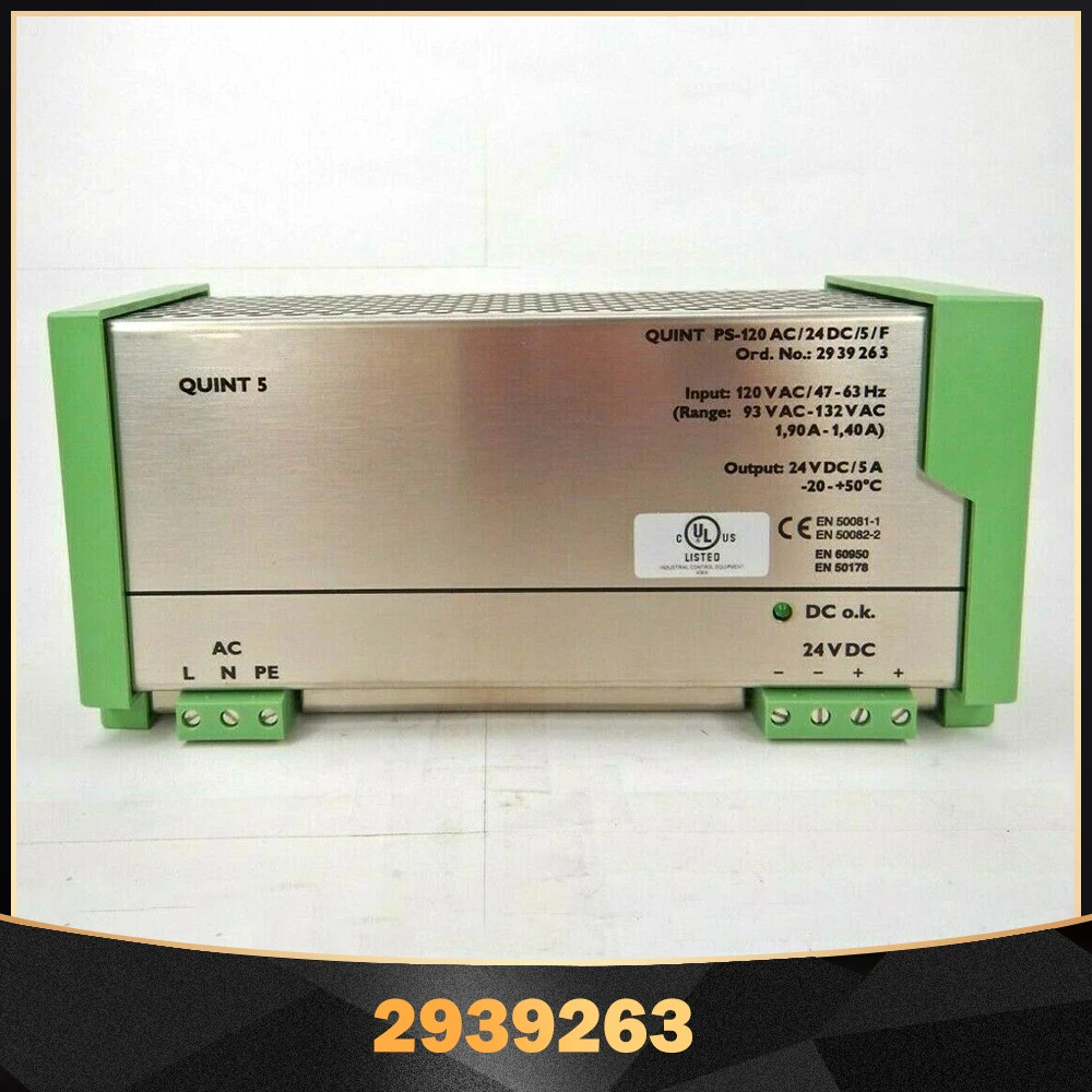PHOENIX 전원공급장치QUINT PS120AC/24DC/5/F 24V 5A 2939263 고속