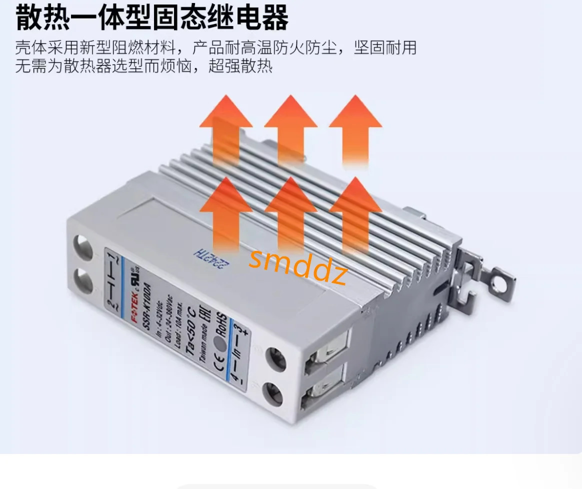 SSR-K10DA SSR-K20DA SSR-K30DA SSR-K40DA SSR-K10DA-H SSR-K20DA-H SSR-K30DA-H SSR-K40DA-H