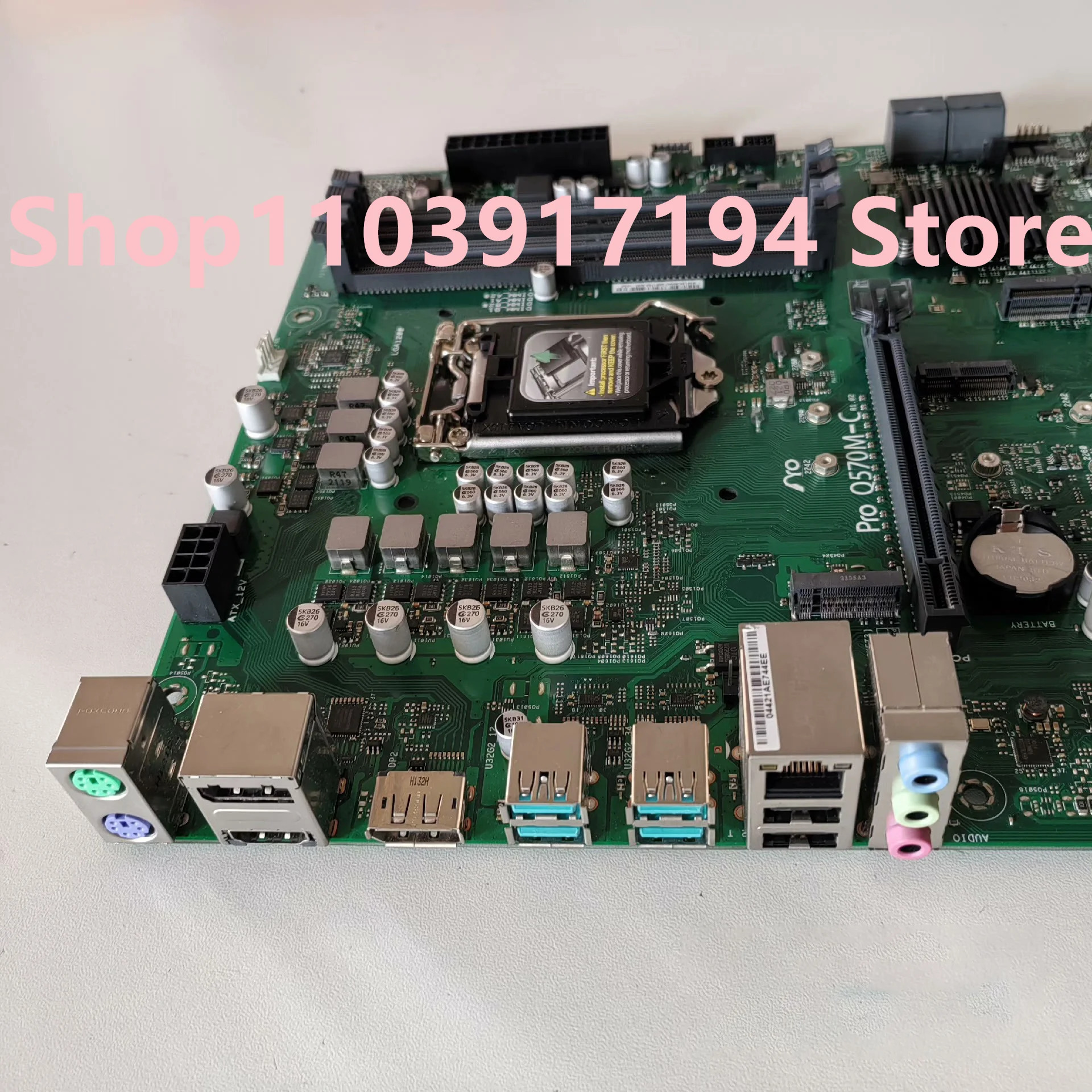 ASUS호환 PRO Q570M-C 마더보드