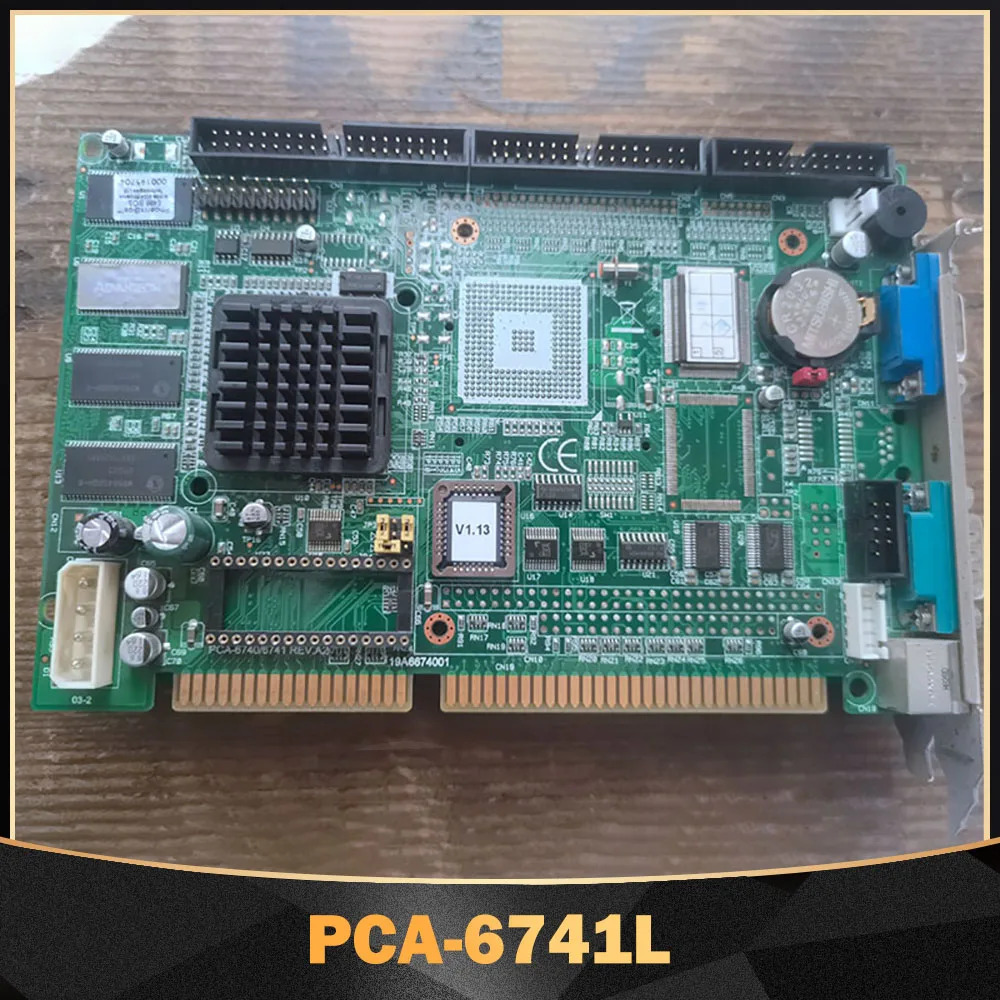 어드밴텍 산업제어 마더보드 PCA-6741L원본