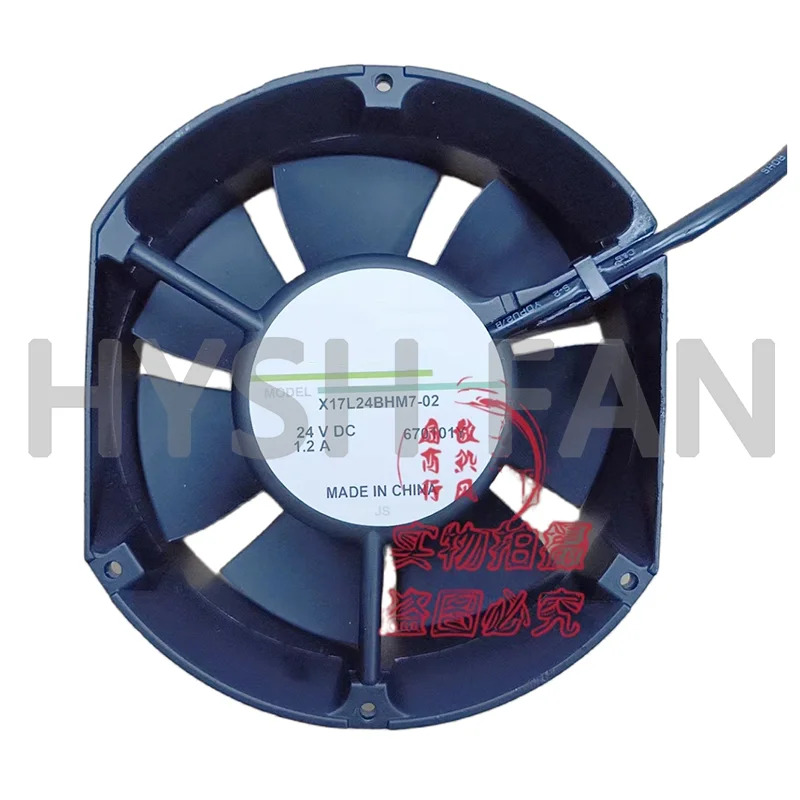 X17L24BHM7-02 인버터 냉각팬 24V 1.2A 17251