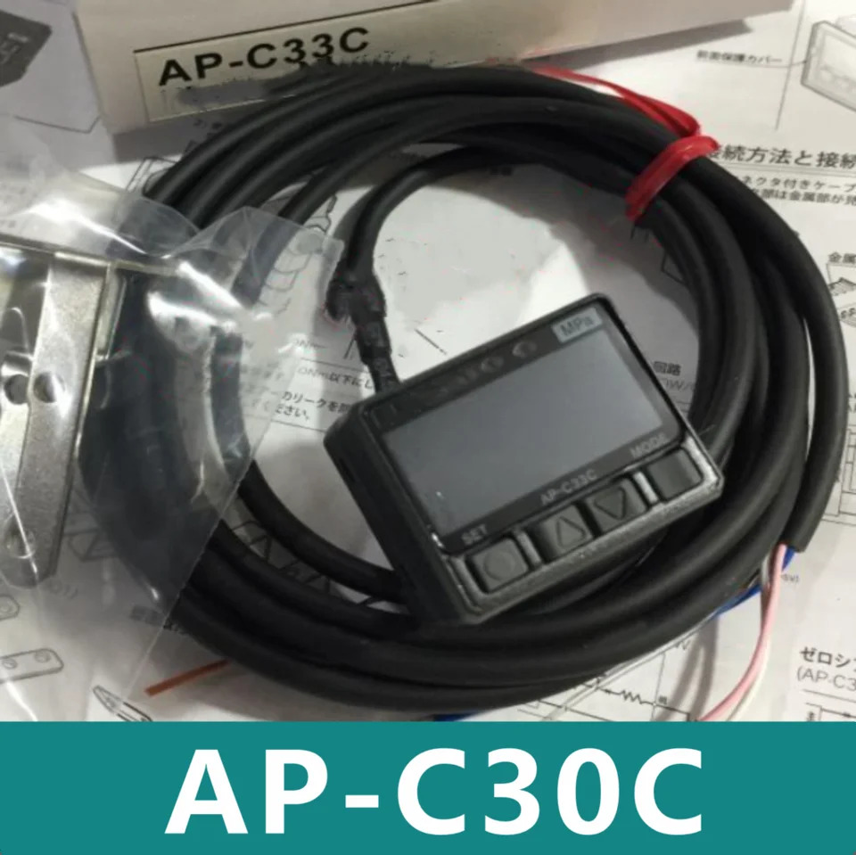 AP-C30C 오리지널 압력센서 신