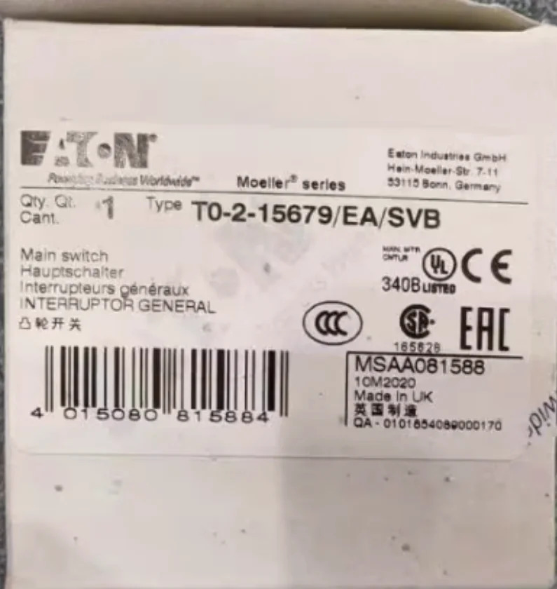 EATON CAM 스위치 T0-2-15679 EA SVB 신