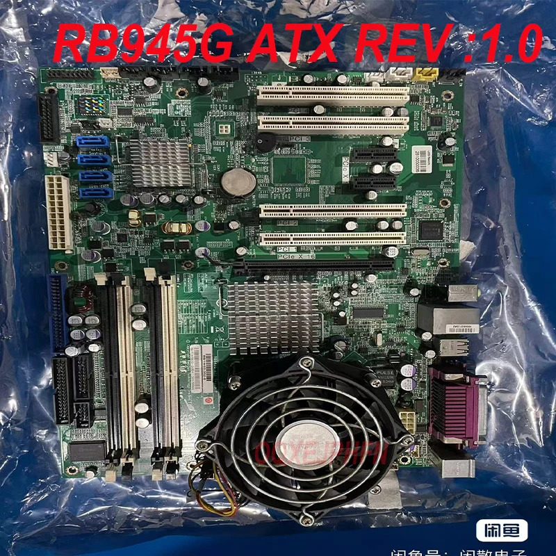 Radys RB945G REV1.0 RB1W03-352-0 067-03920-0004