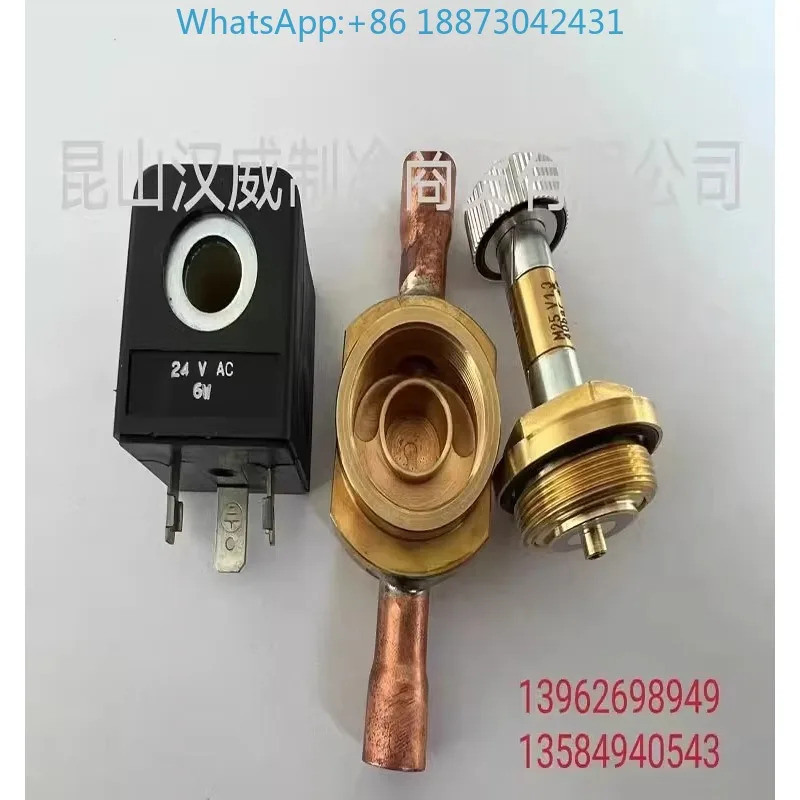 독일 Offenwanger 솔레노이드 밸브 VBB501 용접 10mm 220V 코일