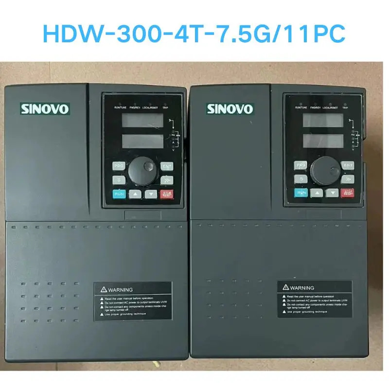 리퍼 HDW-300-4T-7.5G 모듈