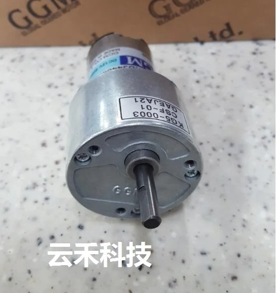 GGM호환 KG5-0003-KD3448M-001/KGE-0452-KD3448S2/KGY-0360
