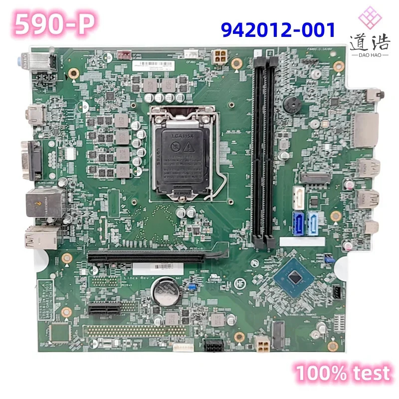 942012 -001 hp호환 파빌리온 590-P 마더보드17514-1 348.0A817.0011 -601 LGA 1151 DDR4 리퍼 완료 완전 작동