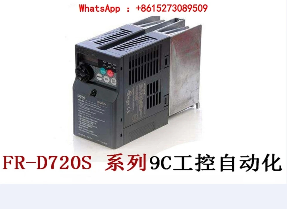 인버터 D720S-0.75K 0.4 1.5 2.2KW 단상 220V 신