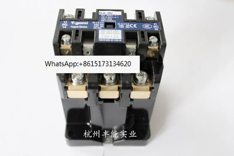 Tog AC 접촉기 CLK-35J AC220V 포장 신