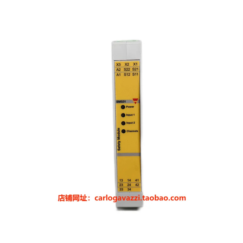 Swiss Jiale 안전 계전기 NES13DB24SA 교체 SMS20 SMS31