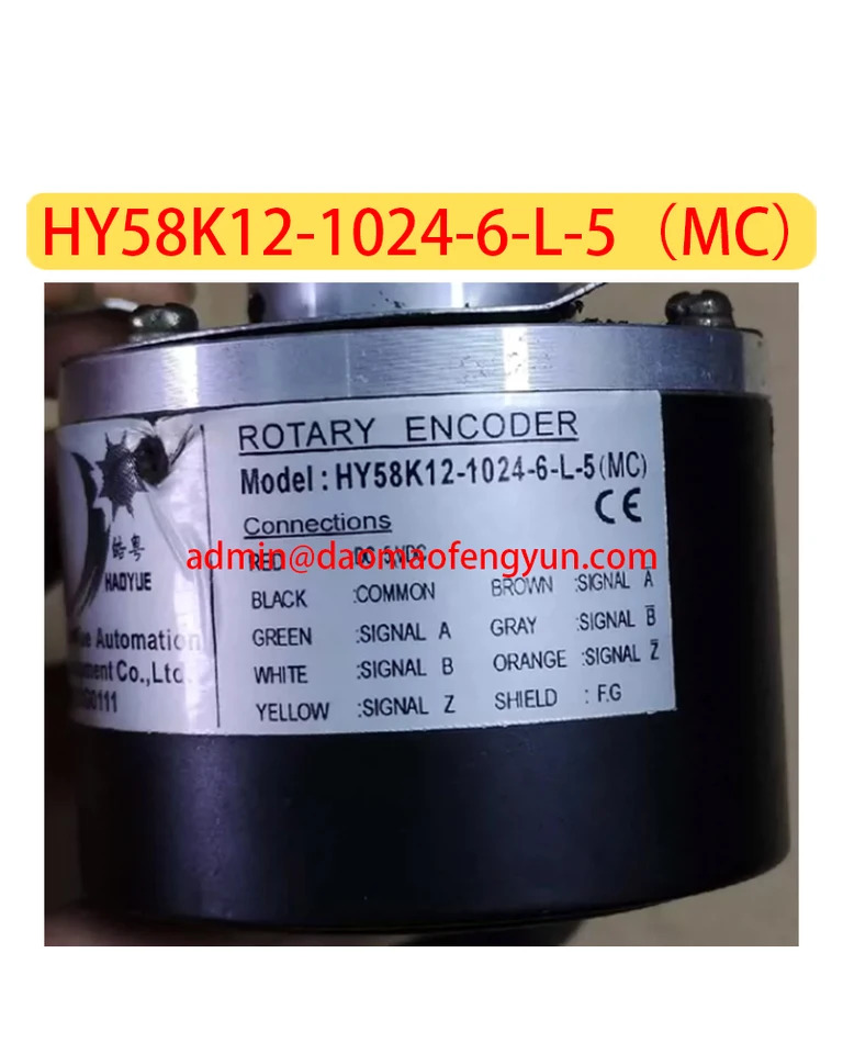 HY58K12-1024-6-L-5MC 리퍼 인코더 HY58K12 1024 6 L 5MC