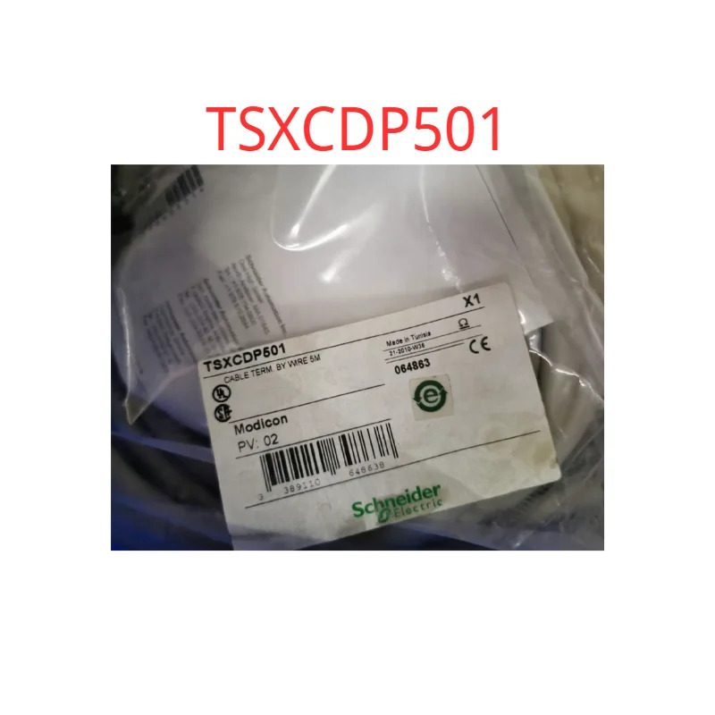 TSXCDP5012 원본