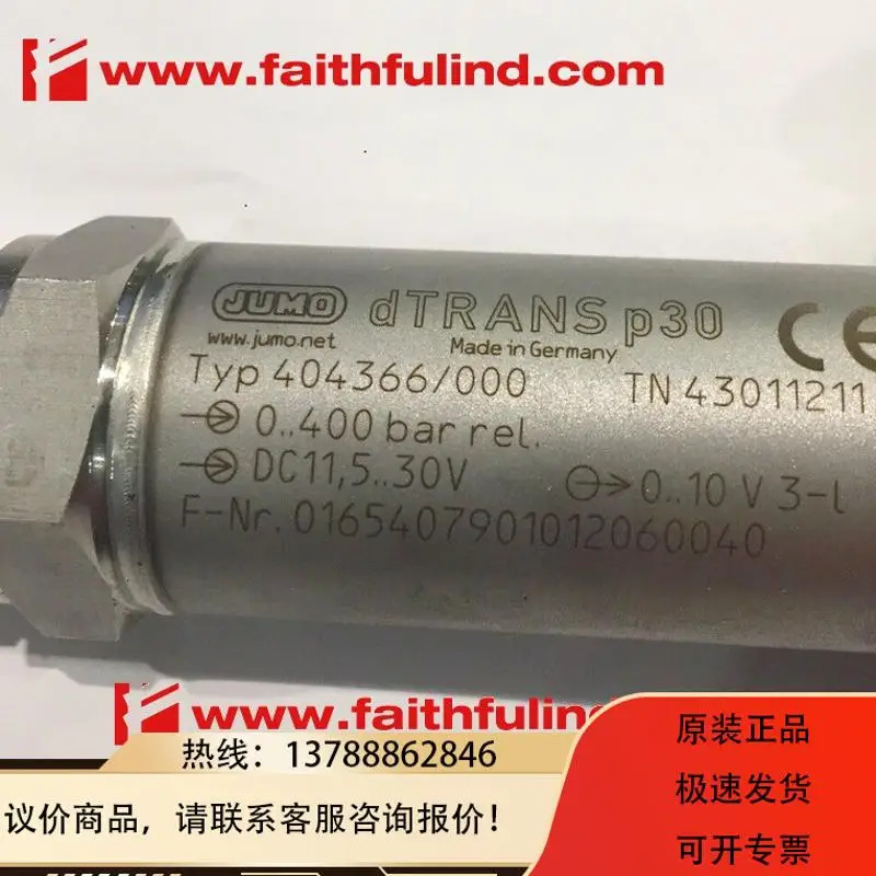 Jumo 43011211 압력센서 DTRANS P30 404366/000 400