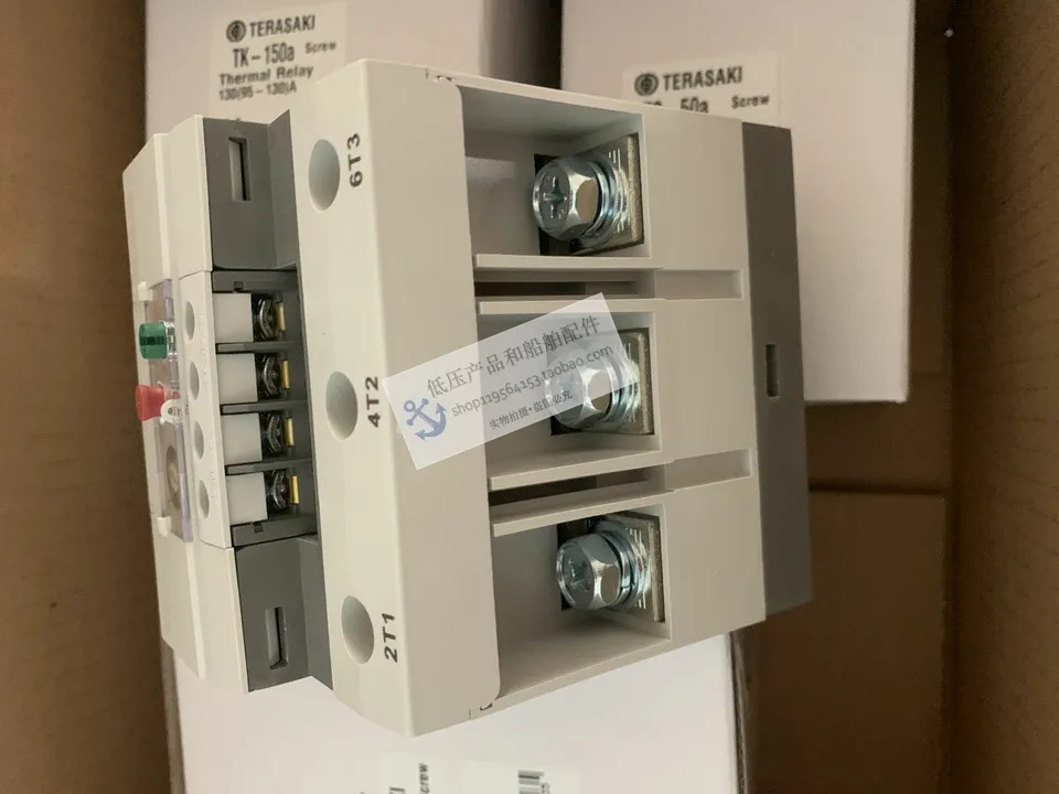오리지널 테라사키 일본 테라자키 마린 리필 TK-150a 80-125A