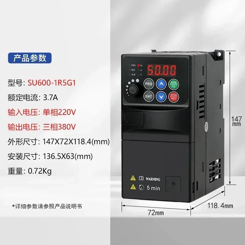 가변 주파수 드라이브 3상 380v 단상 220V/1.5/2.2/5.5/7.5 kW KW 풍력 블로워 워터 펌프 속도 컨트롤러
