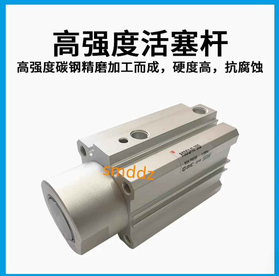 RSDQB40-20D RSDQB40-20DF RSDQB40-20DK RSDQB40-20DG RSDQB40-20DR RSDQB40-20DL RSDQB40-20DB RSDQB40-2