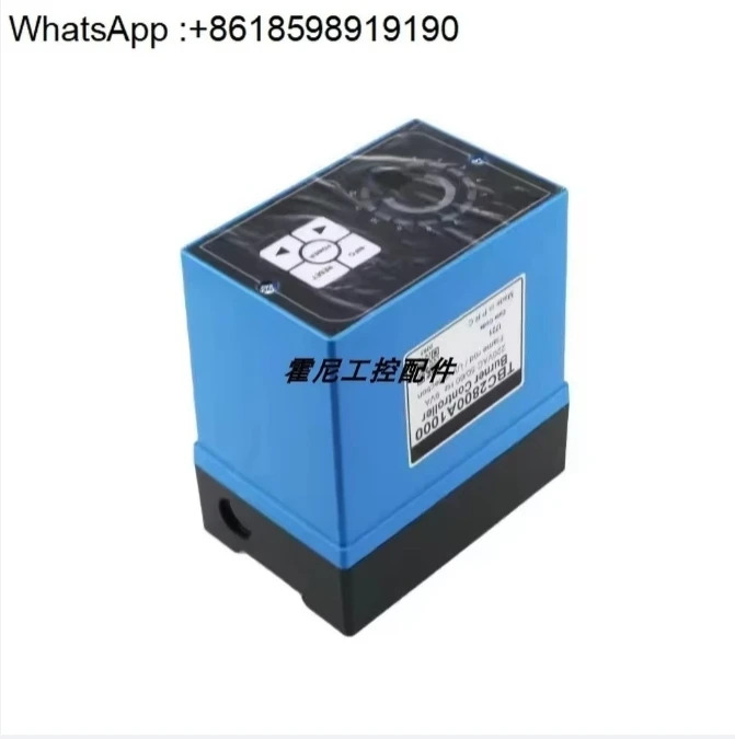 TBC2800A1000 버너 컨트롤러 원본