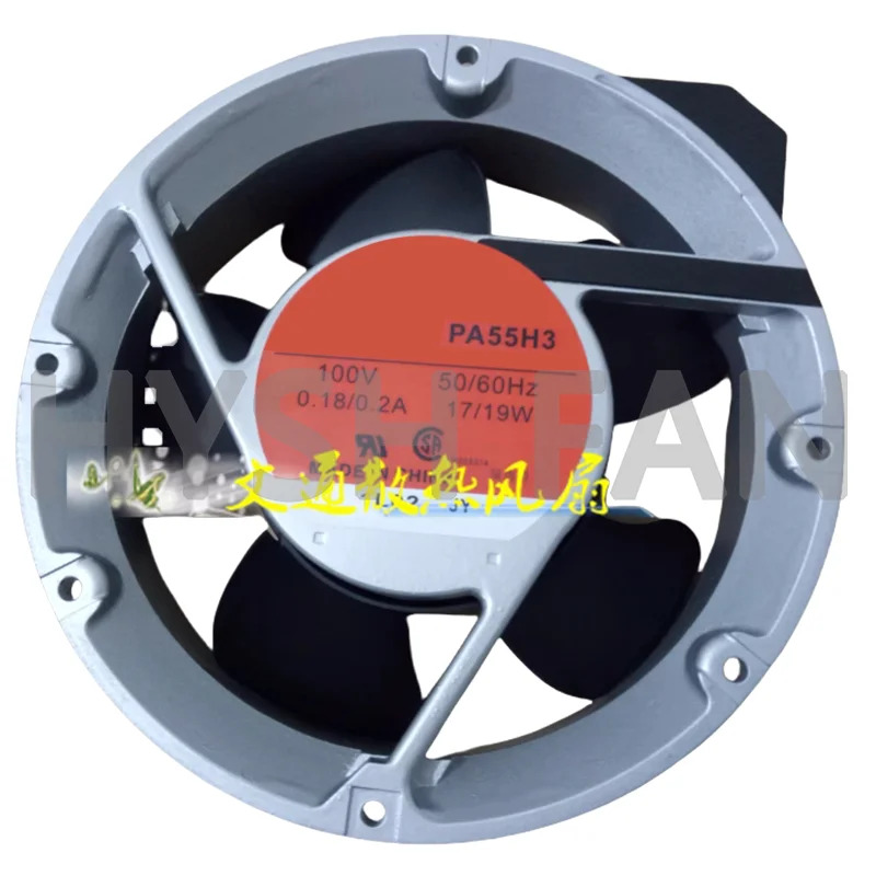 17251 AC 알루미늄프레임 인버터 냉각팬 PA55H3 100V 17 W 19W