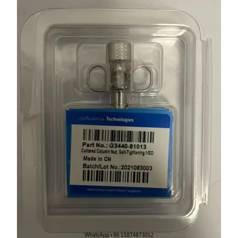 Agilent G3440-81013 G3440-81011 핸드 스크류 럼 너트 미개봉 신