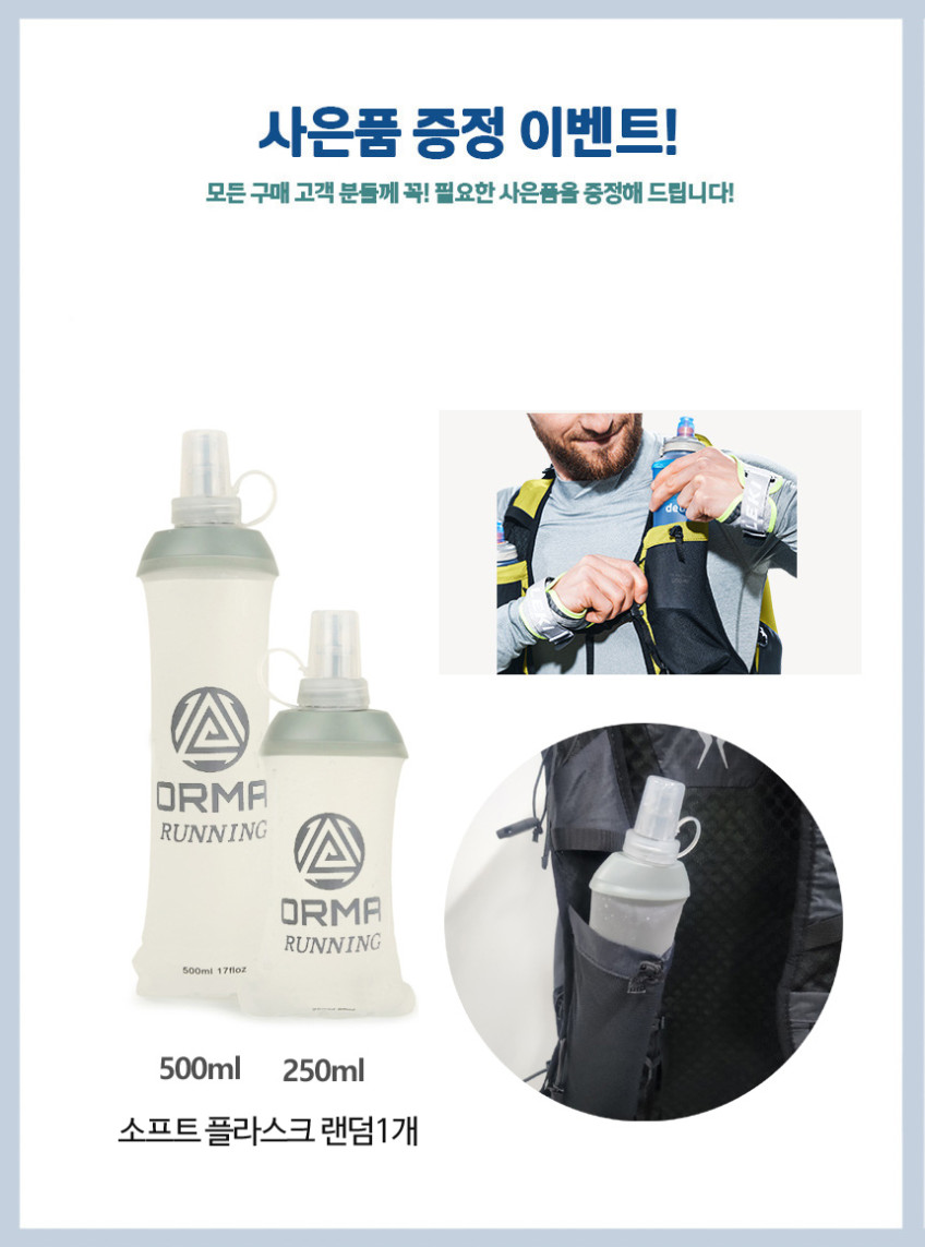 블랙다이아몬드 26년 디스턴스 FLZ Z폴 등산스틱 알루미늄 판매처 상세 정보 이미지 1