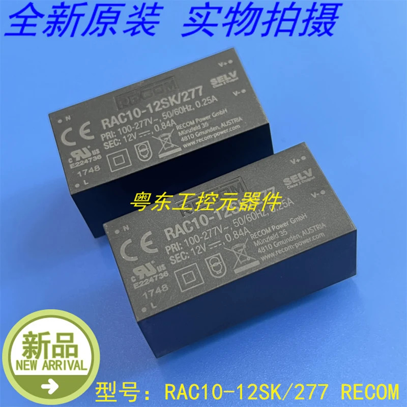 RECOM RAC10-12SK/277