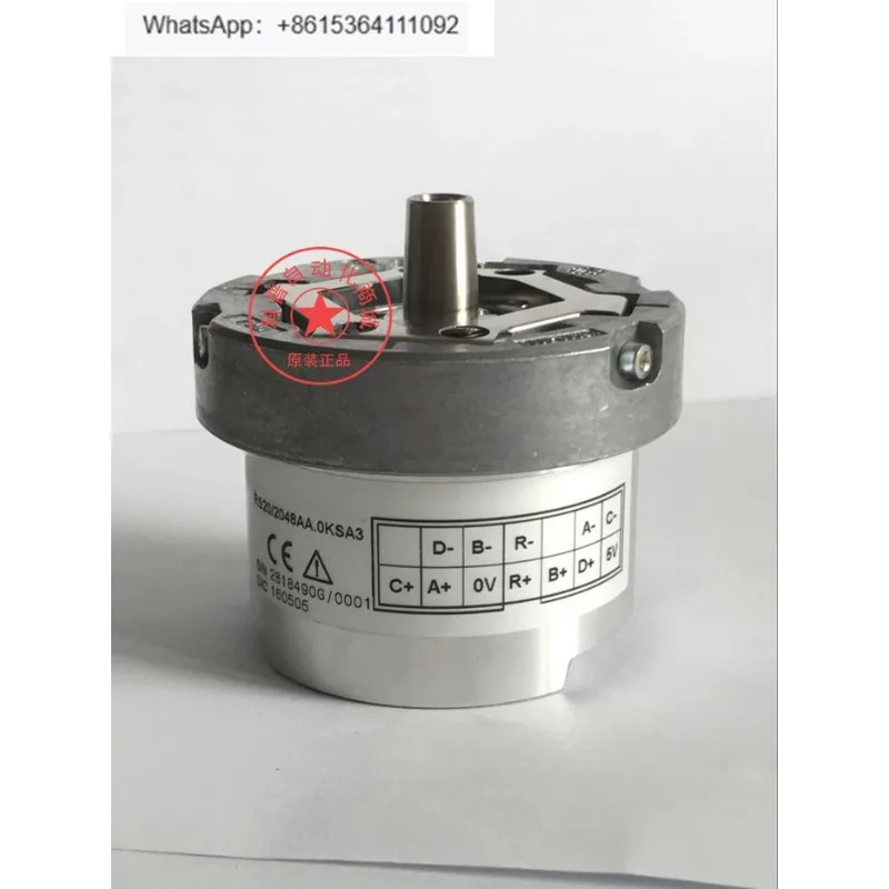 인코더 RS20I2048AA.OKSA3