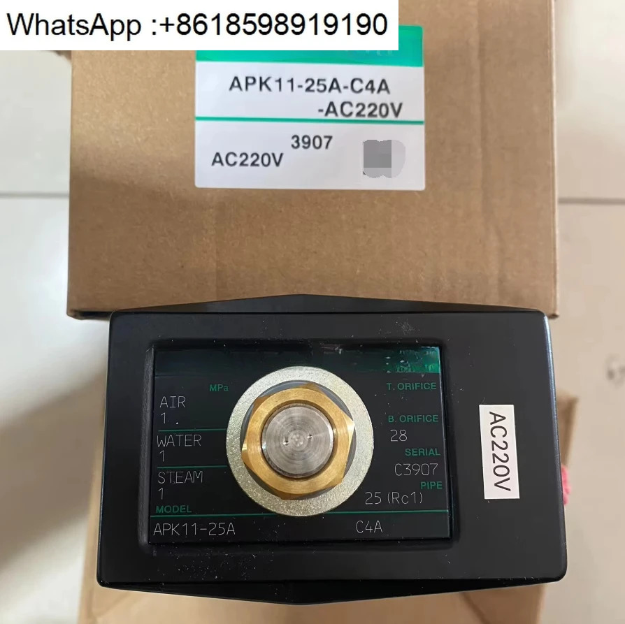APK11-20A-C4A-AC220V APK11-25A-C4A-AC220V -15A 솔레노이드 밸브