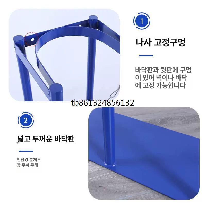 철제 가스통거치대 고정대 보관대 기본 받침대 홀더 스탠드형 랙 싱글 고정장치 - 상세 이미지 3
