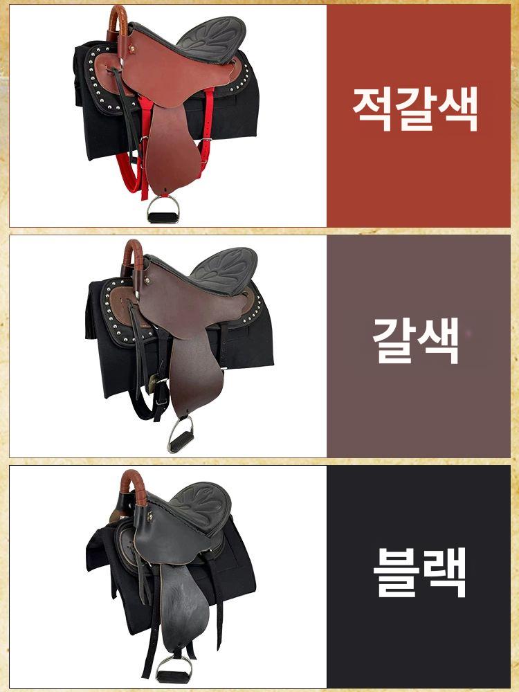 가죽 안장패드 액세서리 조랑말 충격 커버 흡수 당나귀 인조 트레일 경기 경마 승마용 - 상세 이미지 5