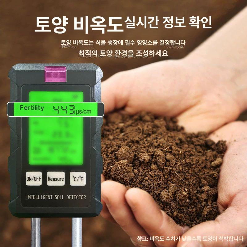 농업 온습도계 토질 테스터기 수분측정기 디지털 토지 모니터링 작물 분석기 산도 - 상세 이미지 3