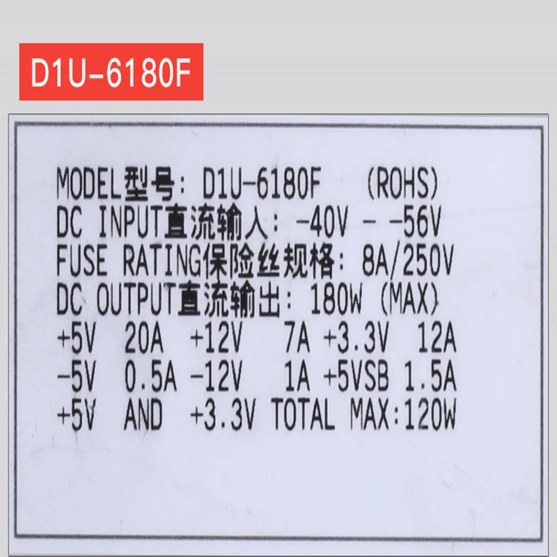 Emacs DC 1U 180W 전원공급장치 D1U-6180F 거오리지널 PSU