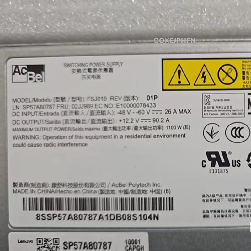 Lenovo호환 SR650V2 SR588V2 DC 1100W 전원공급장치 FSJ019 SP57A80787 02JJ989 새 원본