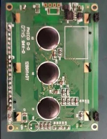 1286H1  DY PHICO D-0 94V-0 lcd 패널